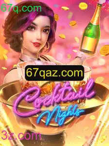 Explorando o Vibrante Mundo de CocktailNights