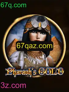 Descubra a Emoção do Jogo PharaohsGold: Regras, Introdução e Eventos Atuais